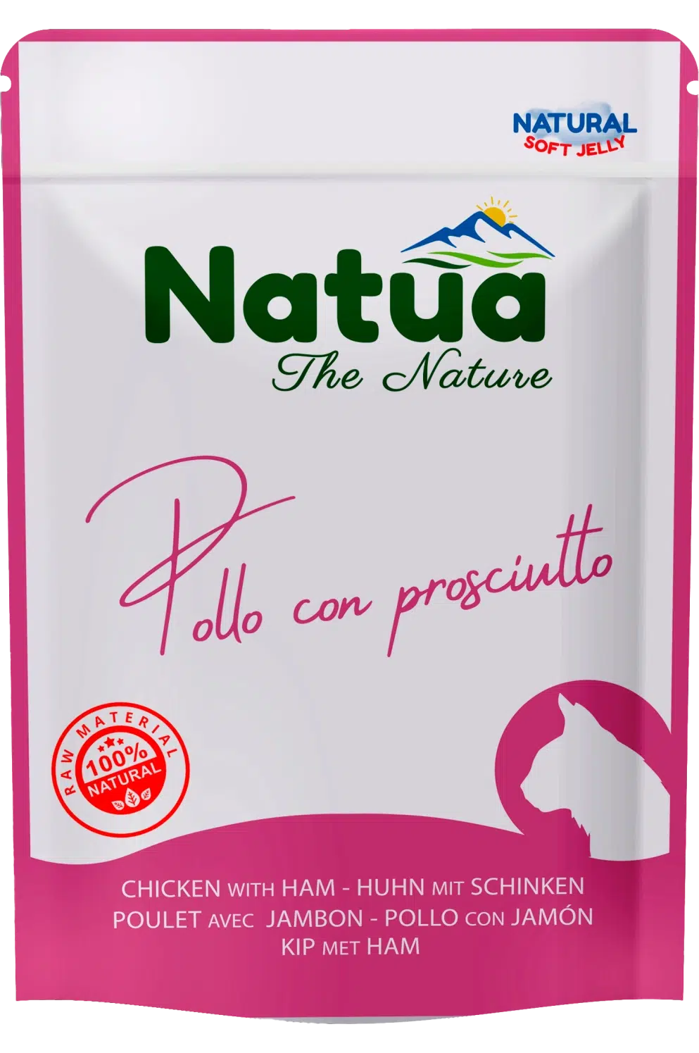 0628 Natua Natural in jelly cat (Poulet avec Jambon 70g) Cat Jelly Pouch Kitten Chicken with Ham