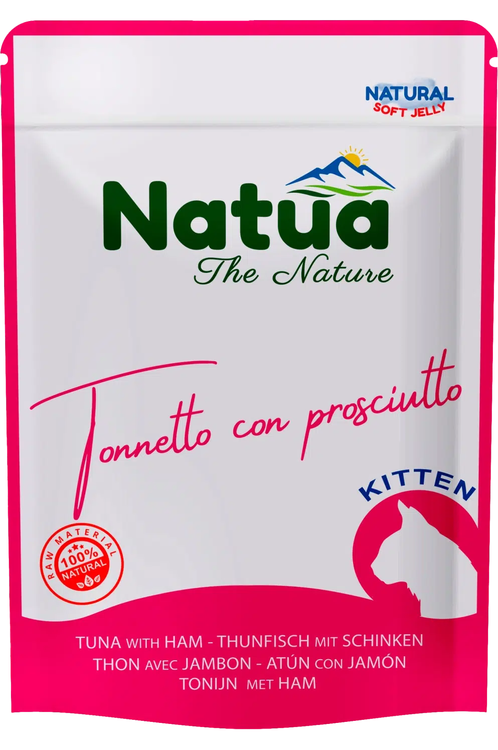 0639 Natua Natural in jelly cat (Chaton Thon avec Jambon 70g) Cat Jelly Pouch Kitten Tuna with Ham